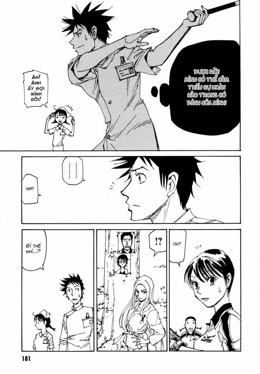 dageki joi saori chapter 7 23