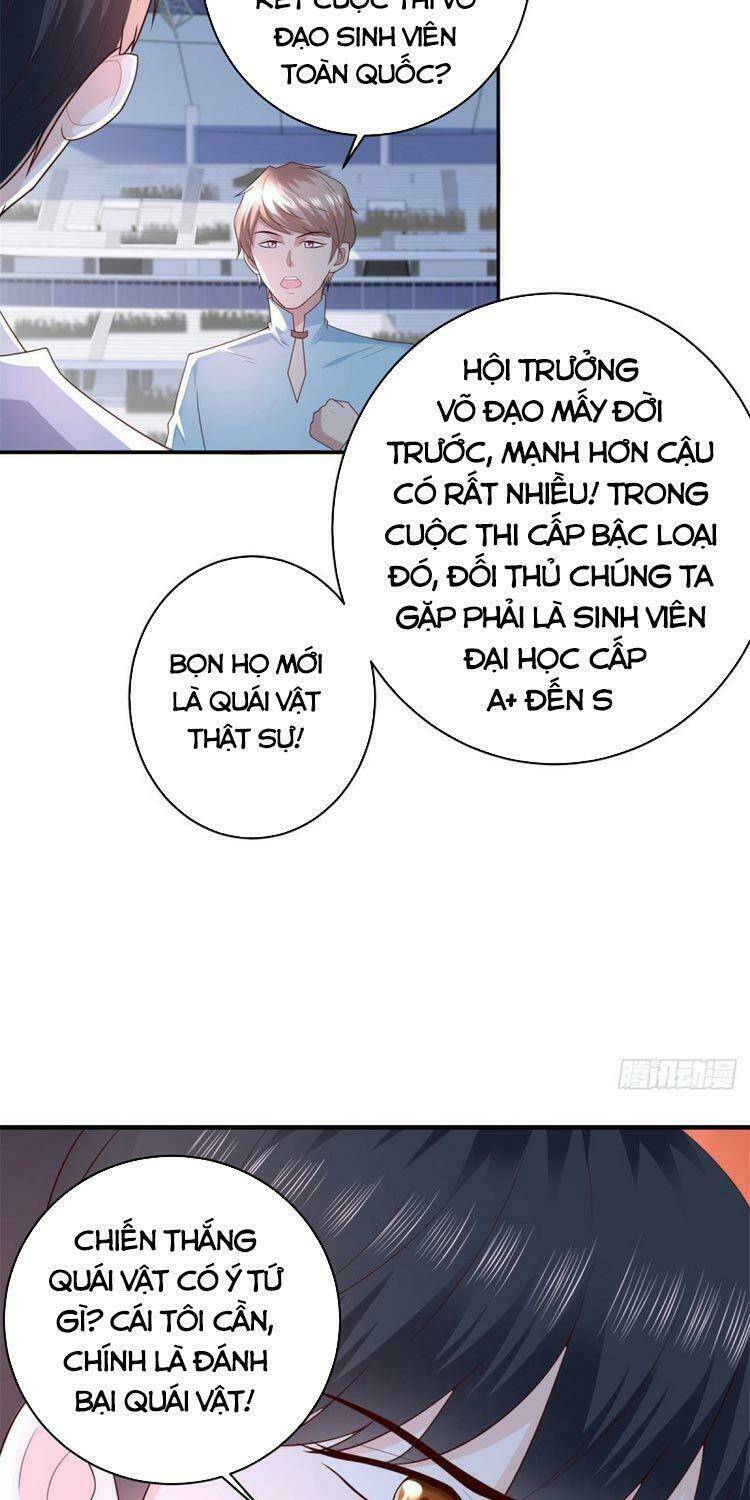 trùng sinh chi thần đế quy lai chapter 64 20