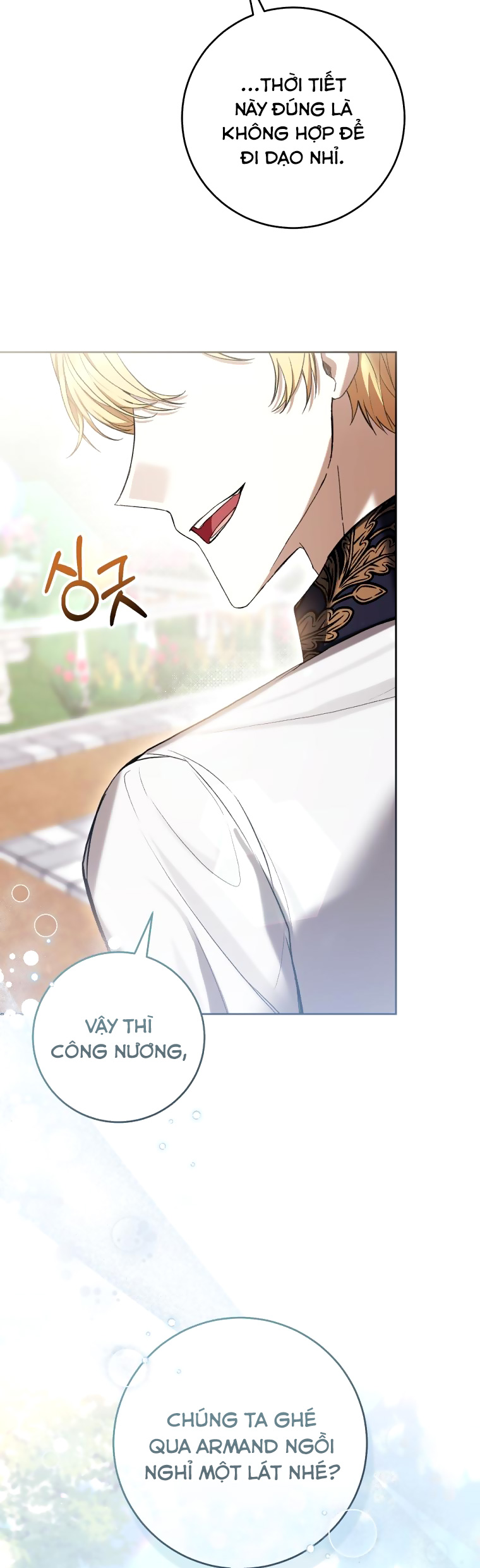 trở thành ác nữ thật thú vị mà ? chapter 65 3