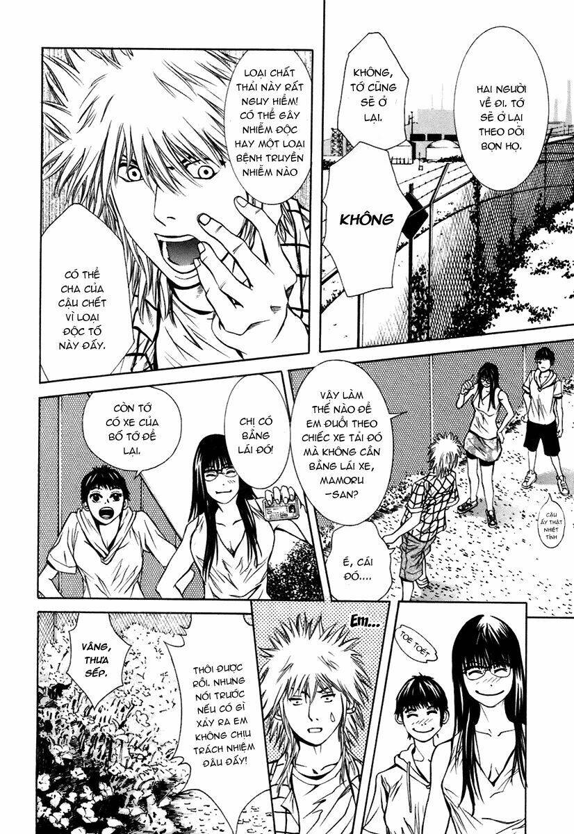 m.c.law chapter 8.2 9