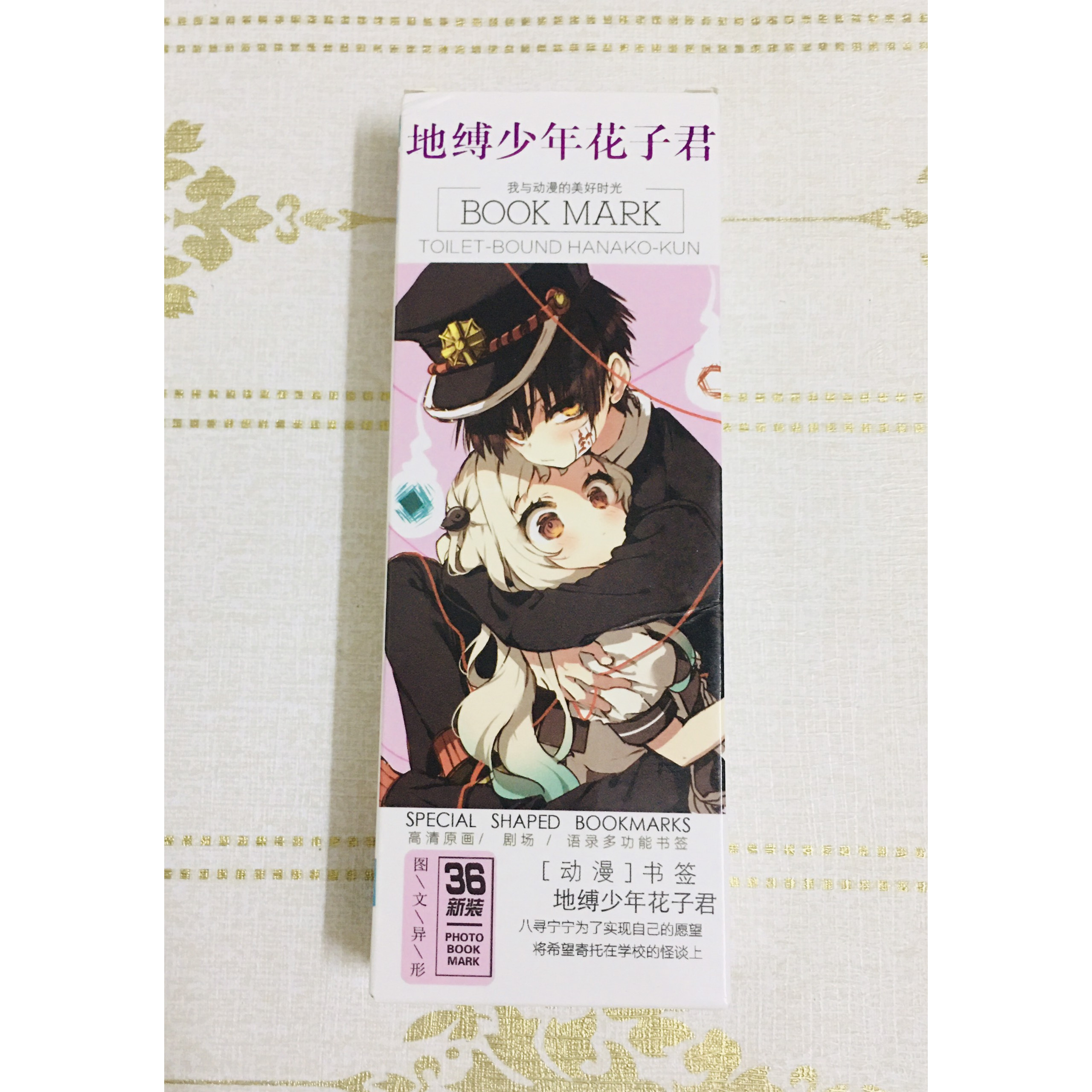 Hộp 36 Đánh Dấu Sách Bookmark Jibaku Shounen Hanako-kun (giao mẫu ngẫu nhiên)