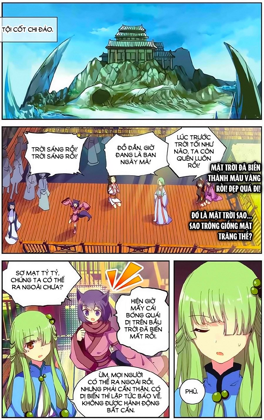 thiên hành thiết sự chapter 71 3