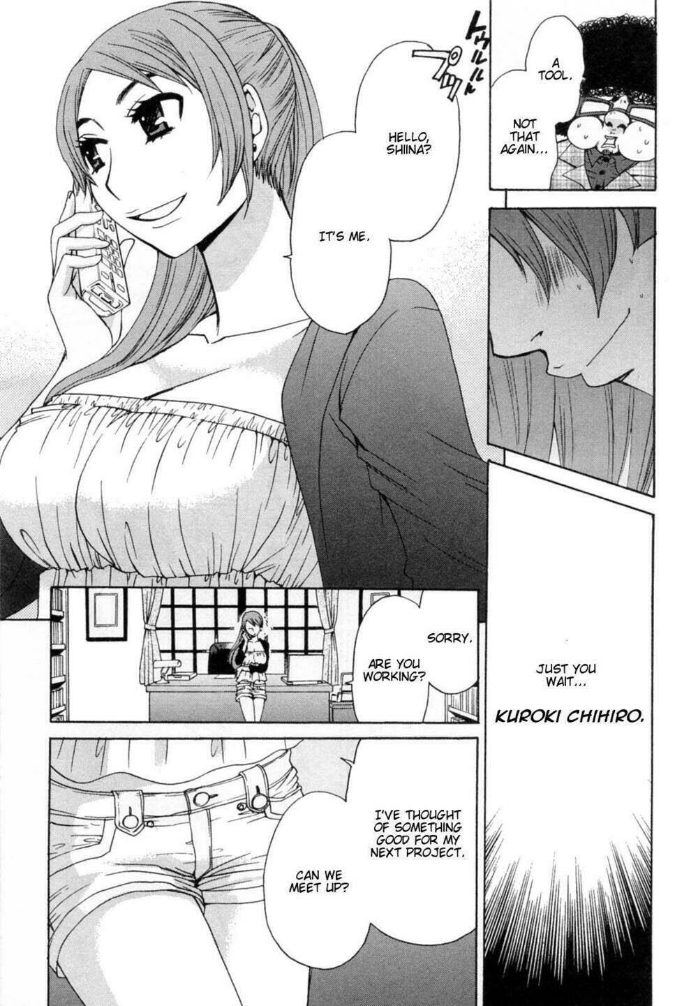 kanojo wa kanno shosetsuka chapter 22 13