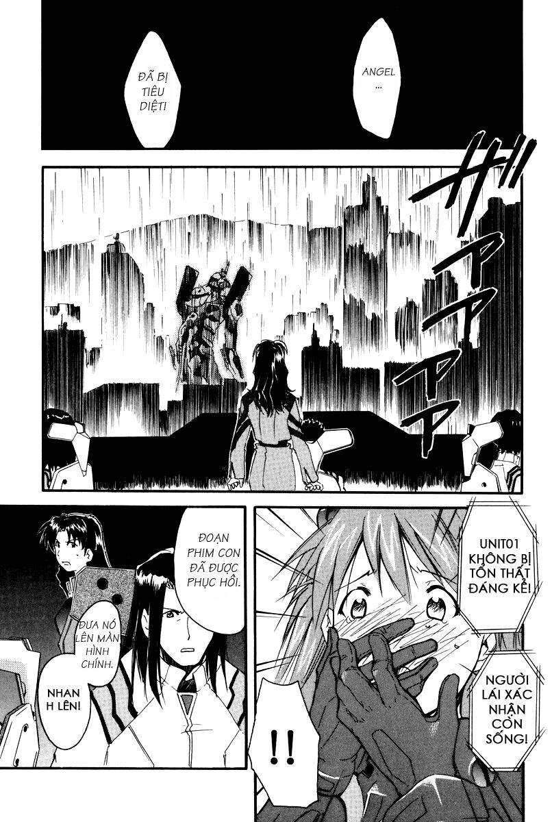 re-take chapter 5 12