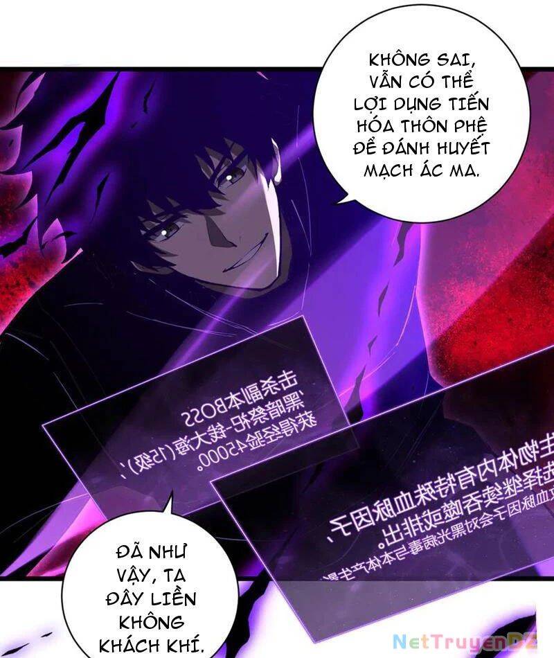 toàn dân tận thế: ta, virus quân vương chapter 31 61