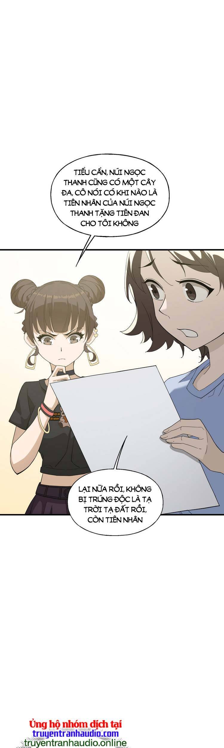 ta xuất sơn liền vô địch chapter 16 24