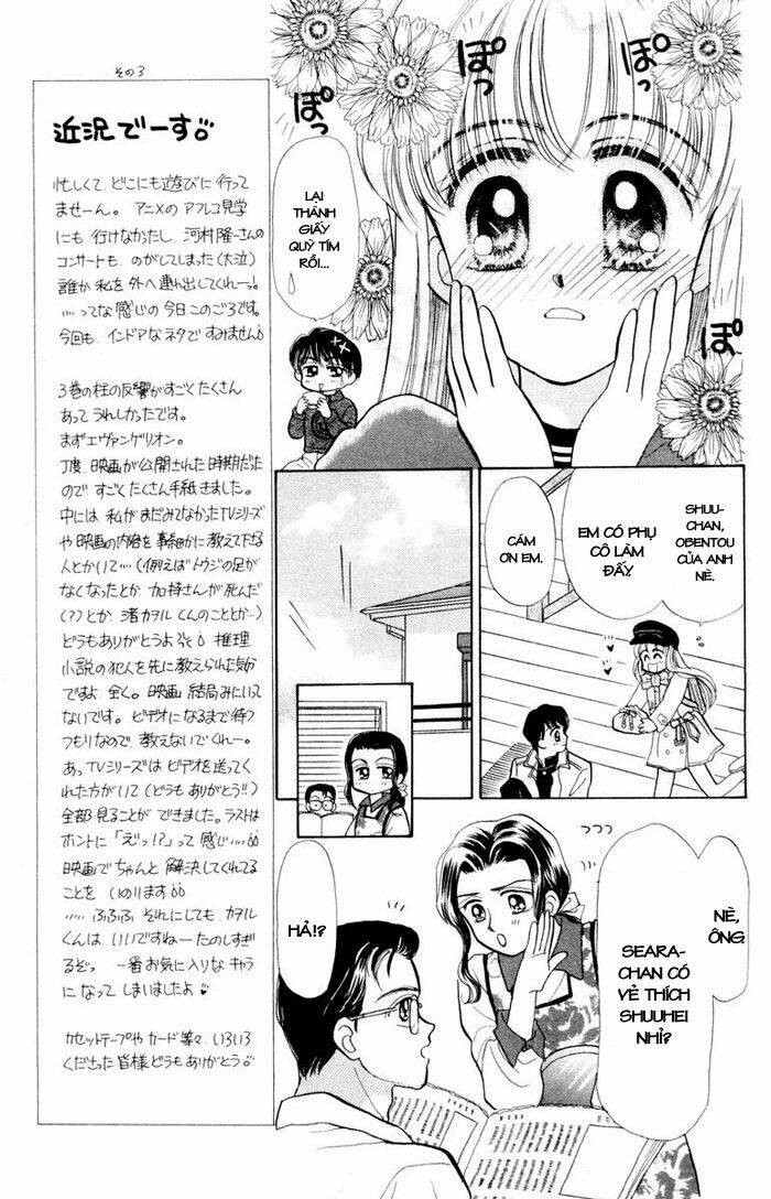 baby love chapter 17 4