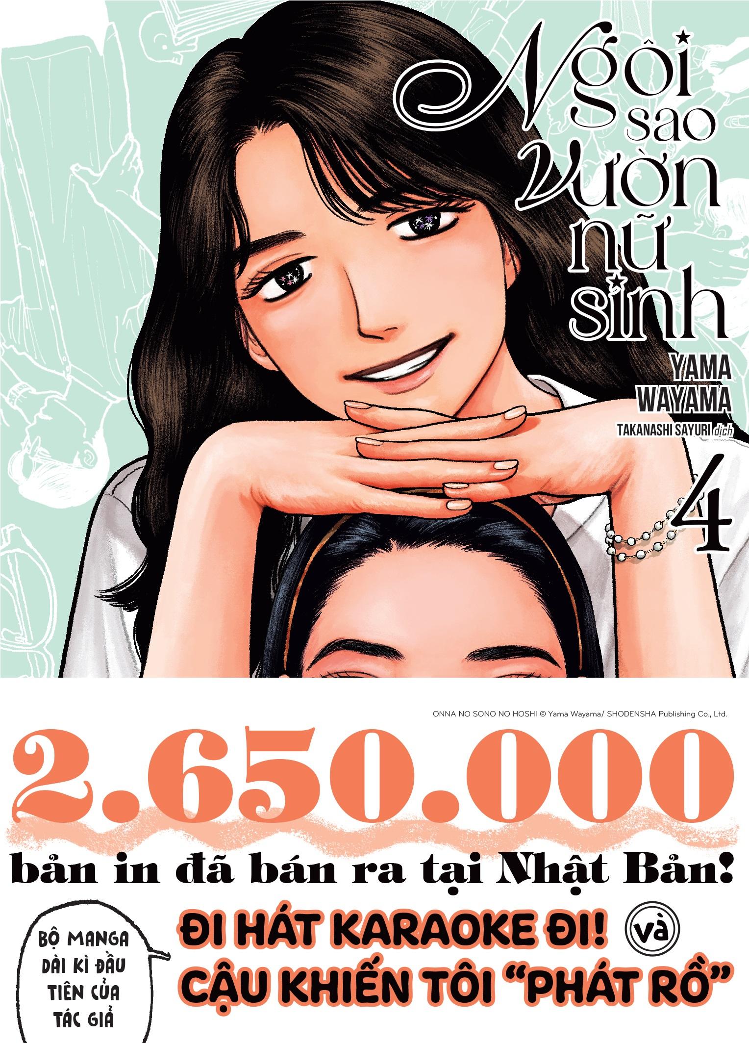 Sách - Ngôi Sao Vườn Nữ Sinh - Tập 4 - Tặng Kèm Postcard