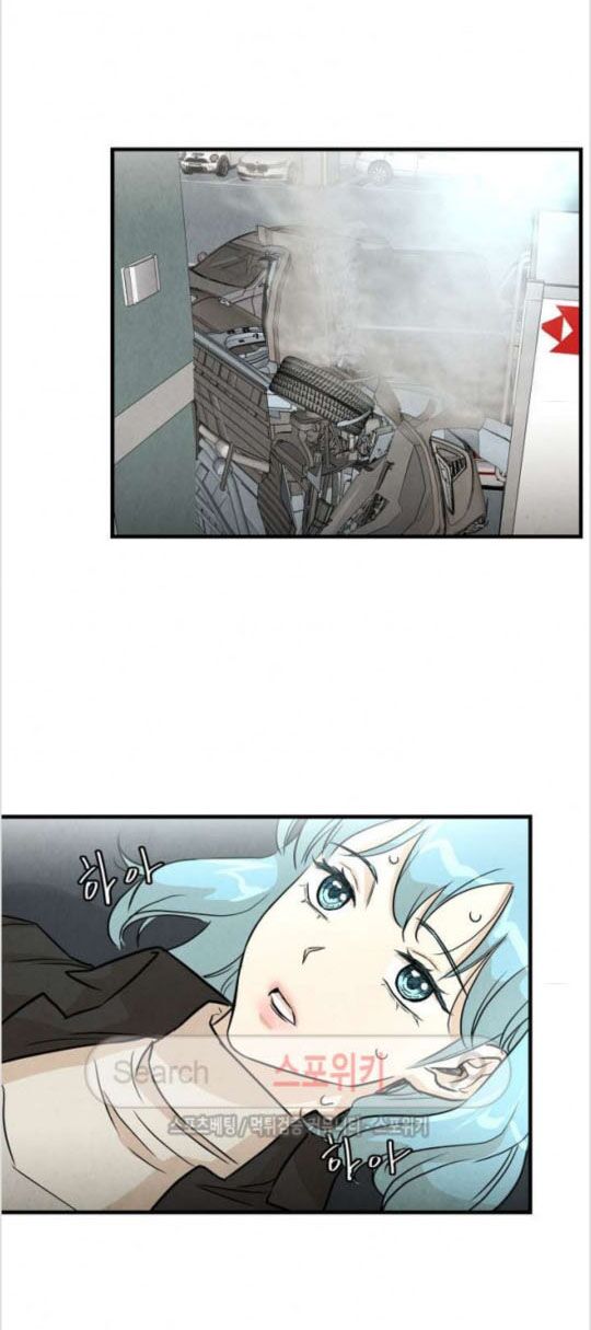 return survival chapter 15 29