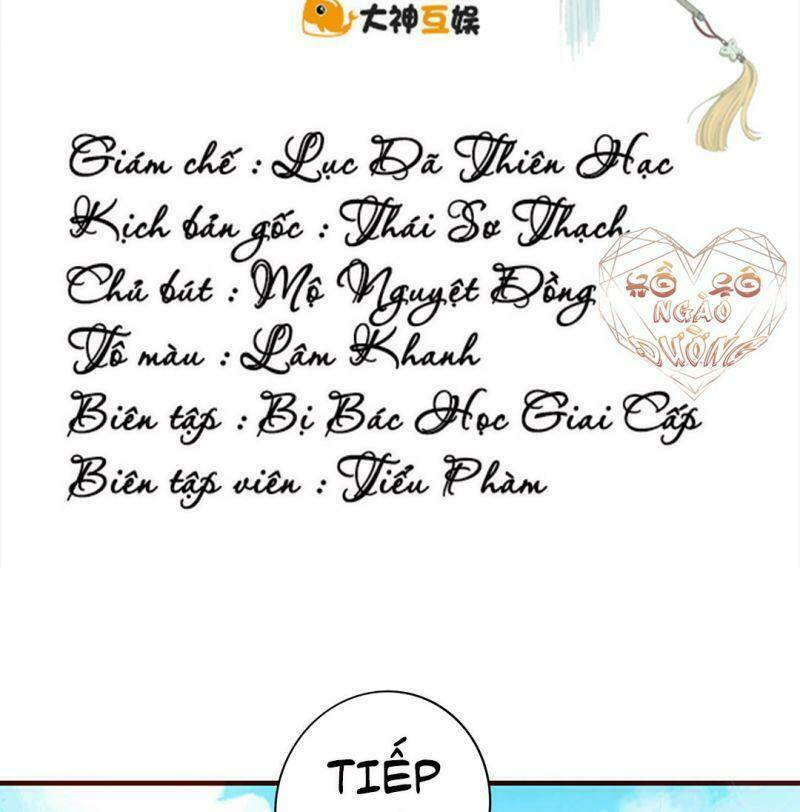 thiên kim bất hoán chapter 76.5 2