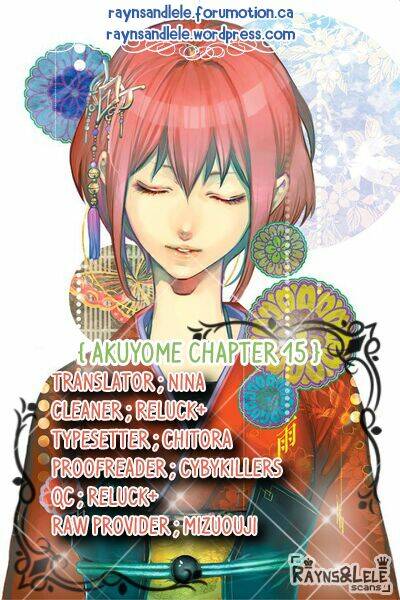 ore ga akuma de, aitsu ga yome de. chapter 15 24