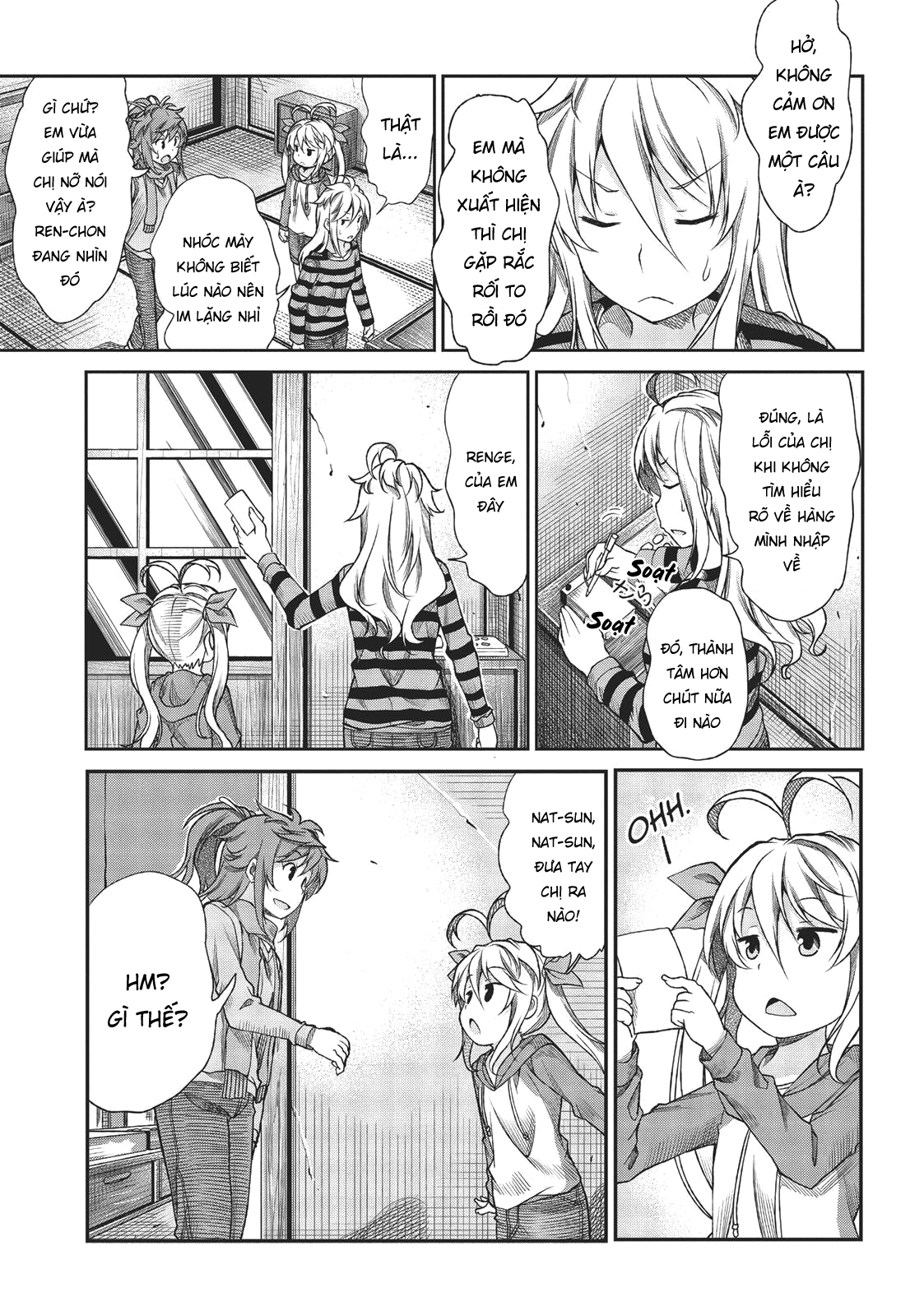 non non biyori chapter 69 15