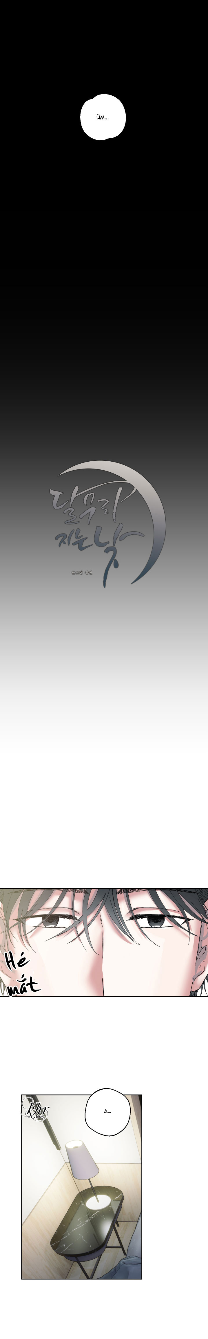 quầng trăng ban ngày chapter 1 4