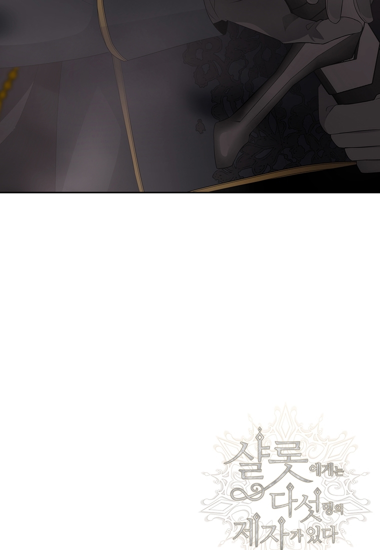 năm môn đệ của charlotte chapter 163.2 51