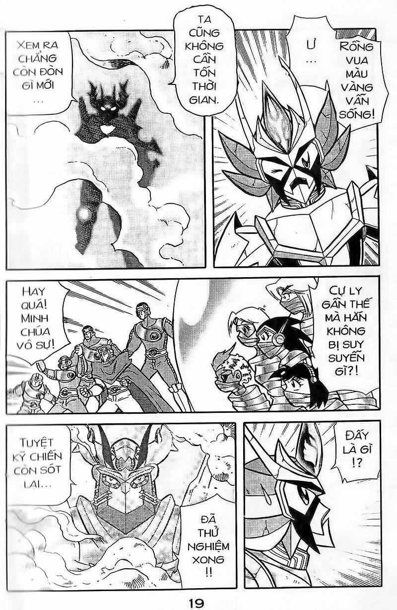 hiệp sĩ giấy - origami fighter chapter 70 17