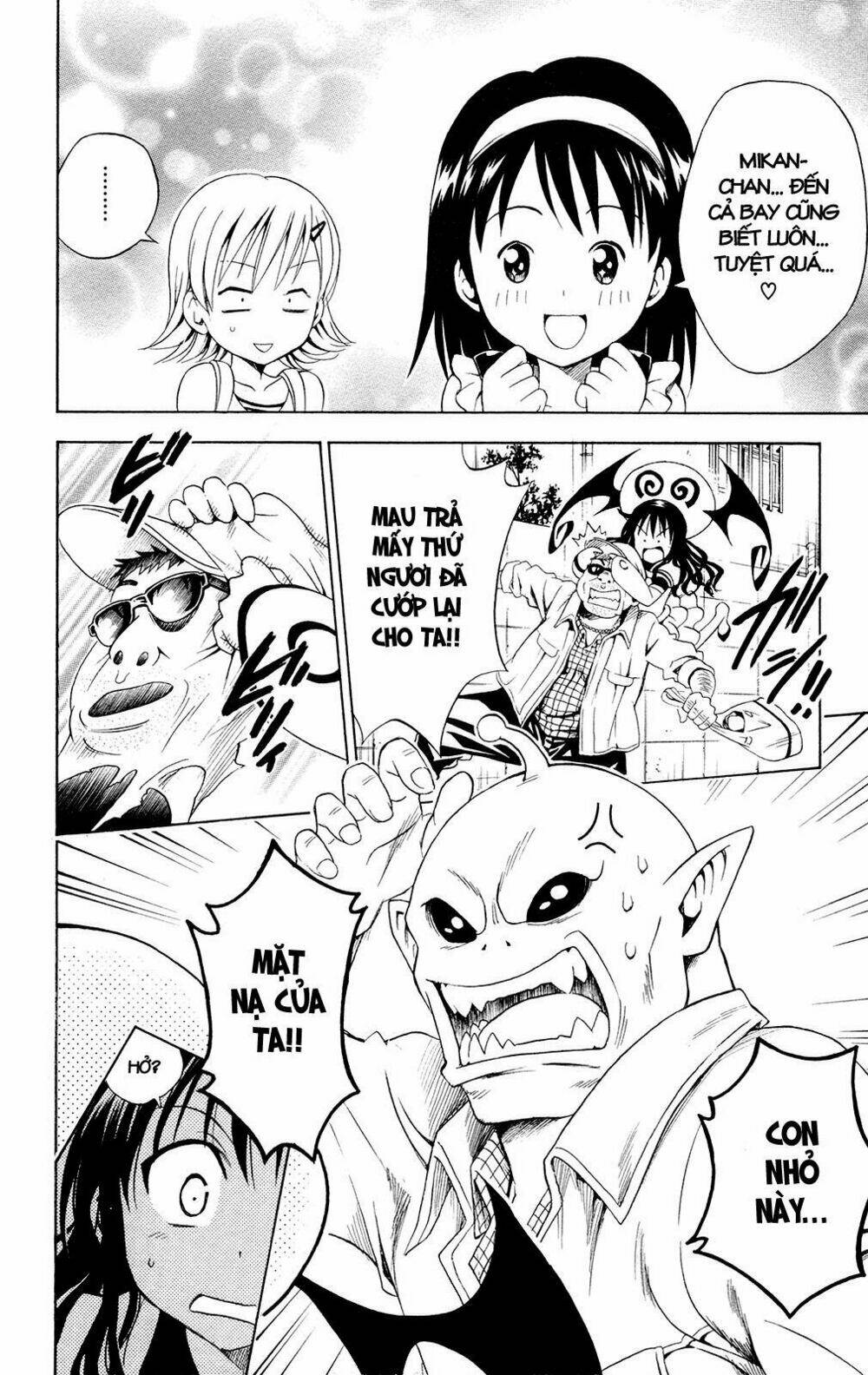 bọn tớ thích cậu! rito chapter 121 10