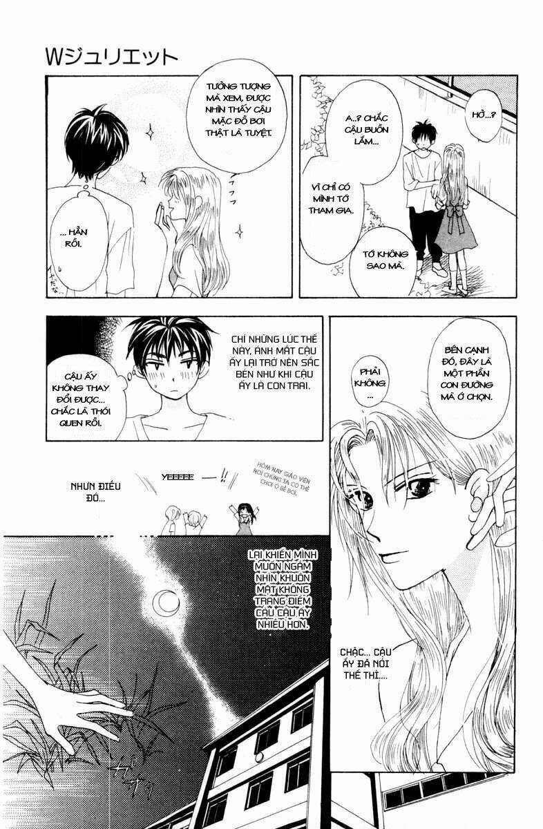 w-julie chapter 2 16