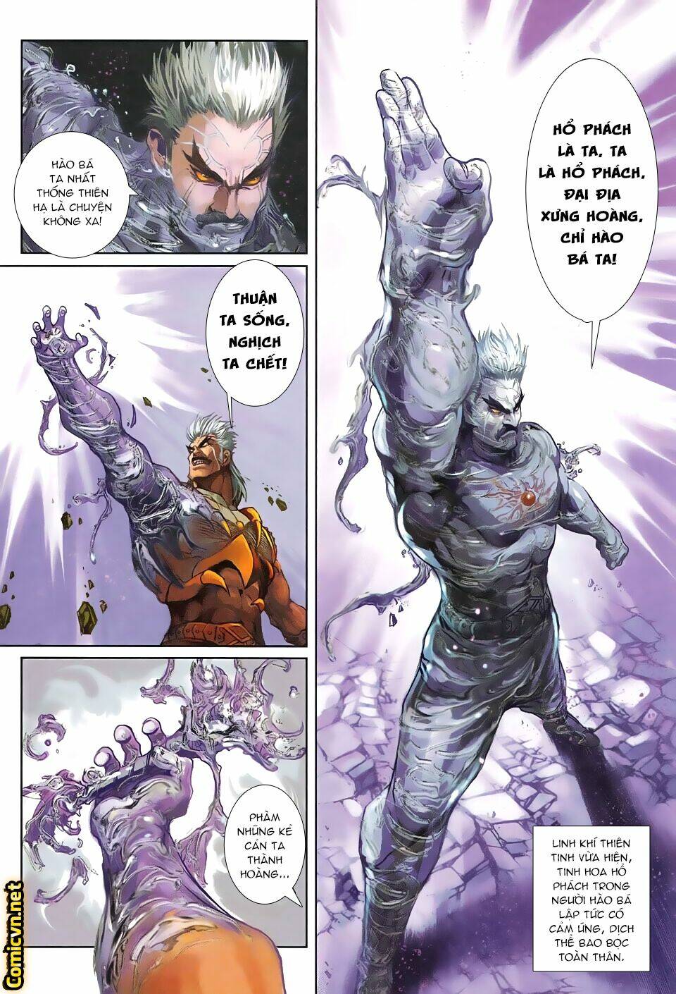 thần binh huyền kỳ 3+3.5 chapter 93 25