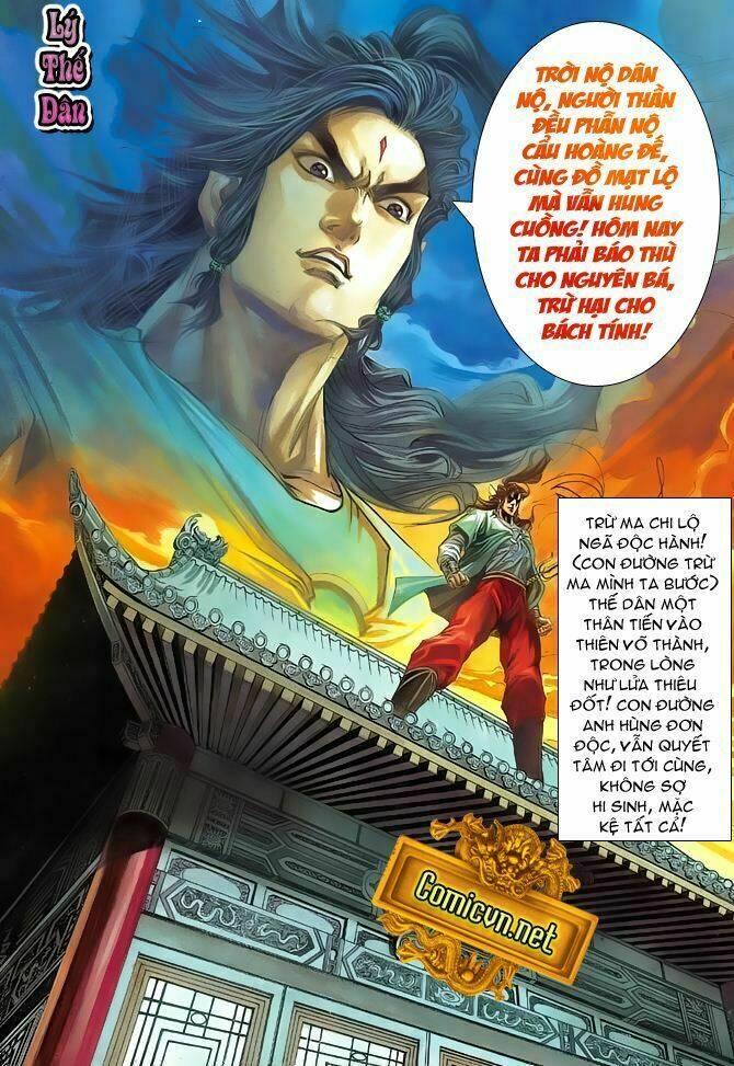 thiên tử truyền kỳ 4 - đại đường uy long chapter 57 30