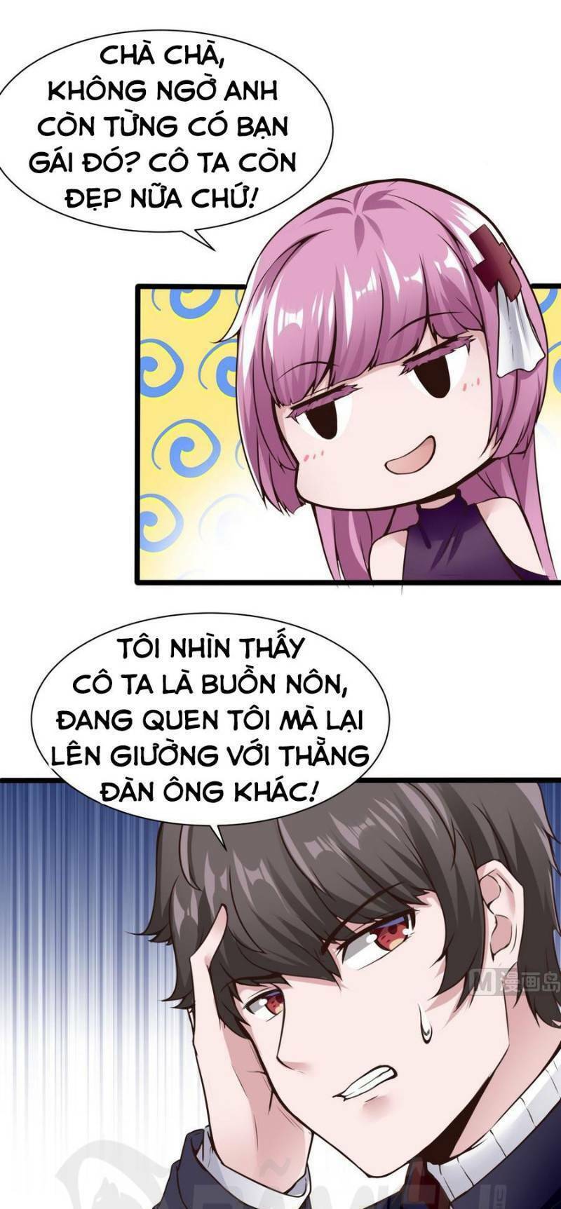 siêu cấp kiện bàn hiệp chapter 37 7