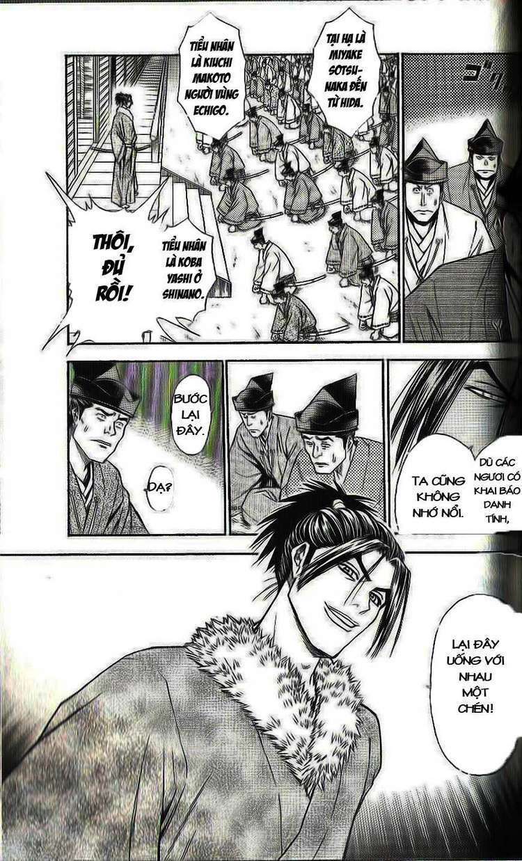 thiếu niên vương phần 2 chapter 32 32