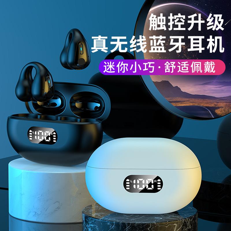 Đảm bảo chất lượng Sản phẩm mới Tai nghe dẫn truyền qua xương không dây R15 Không nhét trong tai, không đau, có thể đeo được, tai nghe Bluetooth giảm tiếng ồn 5.3