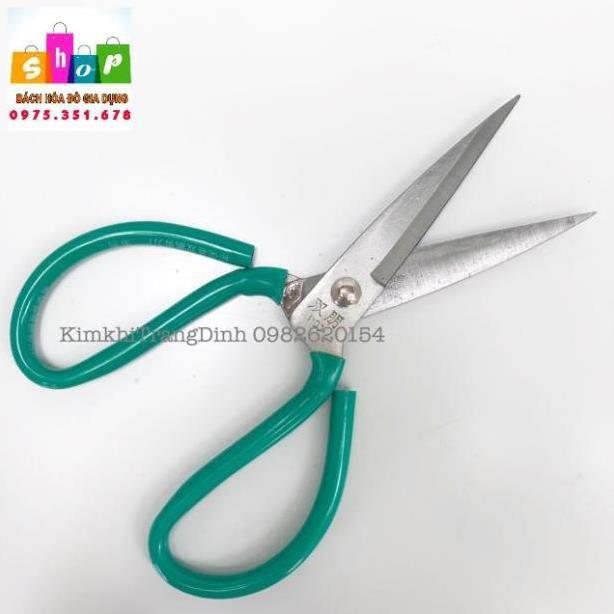 Kéo cắt đa năng loại to