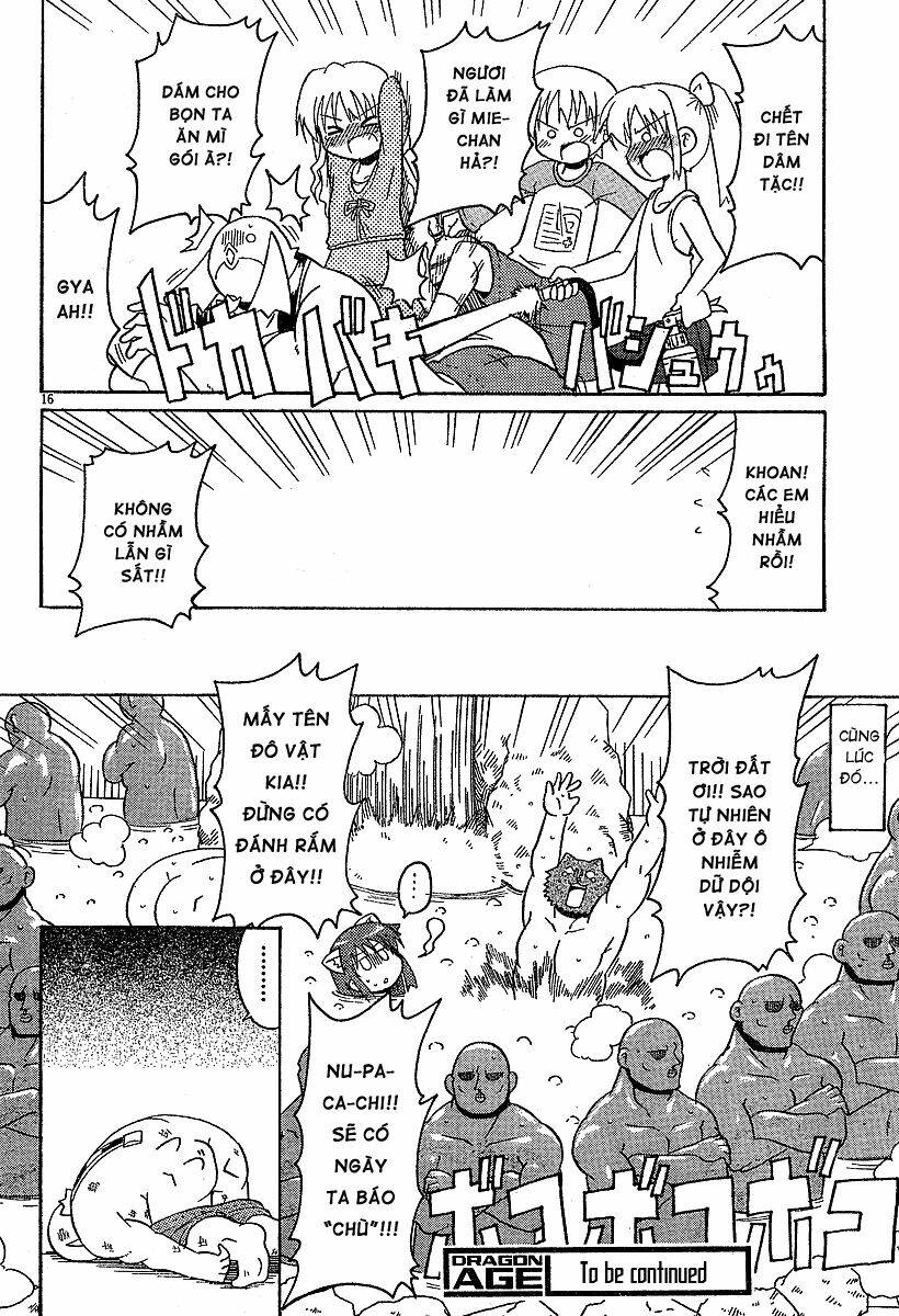 lolita complex phoenix chapter 13 17