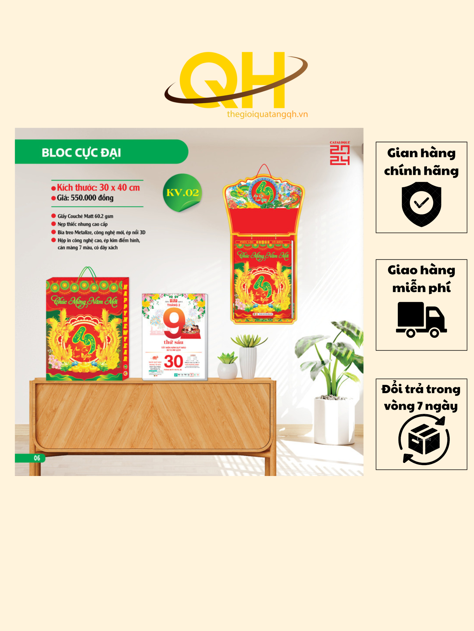 Lịch Bloc Cực Đại Đặc Biệt Cao Cấp 2024 - Lịch Tết 2024 - Lịch Treo Tường KV02