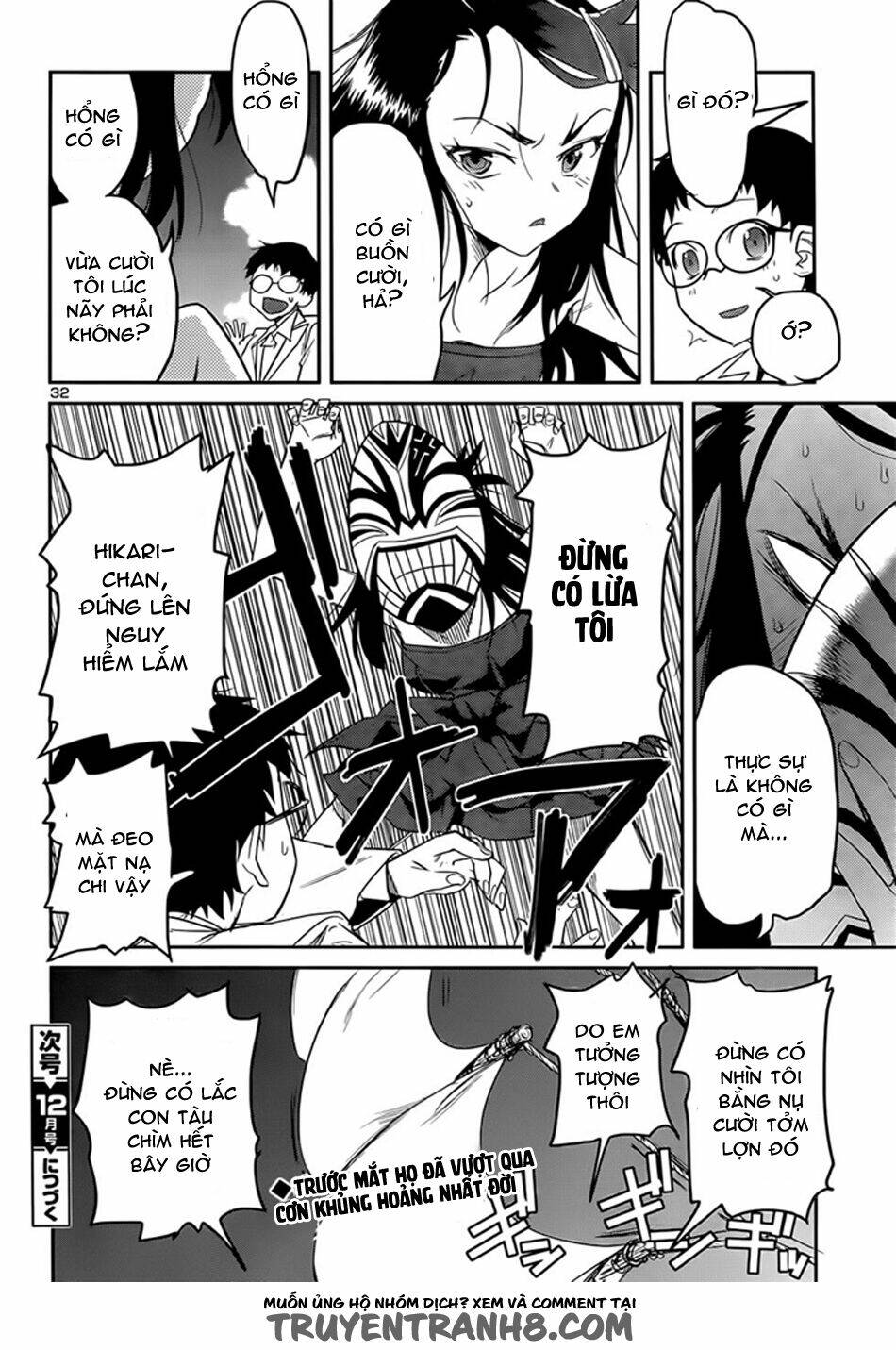 Tình Yêu Giáo Huấn chapter 37 33