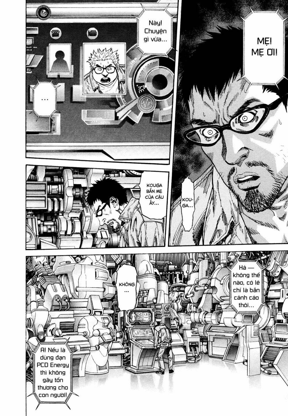 zetman chapter 210 3