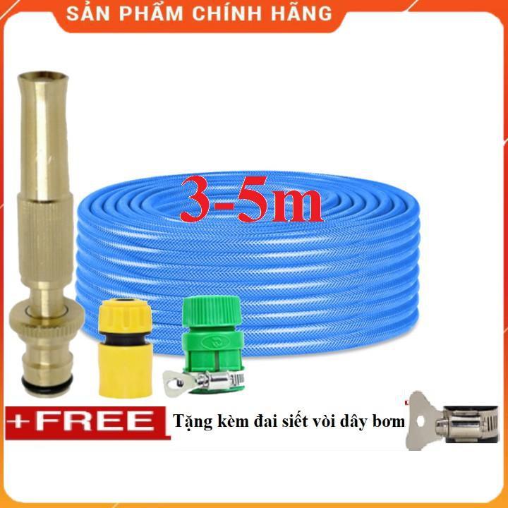 Bộ dây vòi xịt nước rửa xe, tưới cây , tăng áp 3 lần, loại 3m, 5m 206587 cút sập,nối nhựa vàng+ đai
