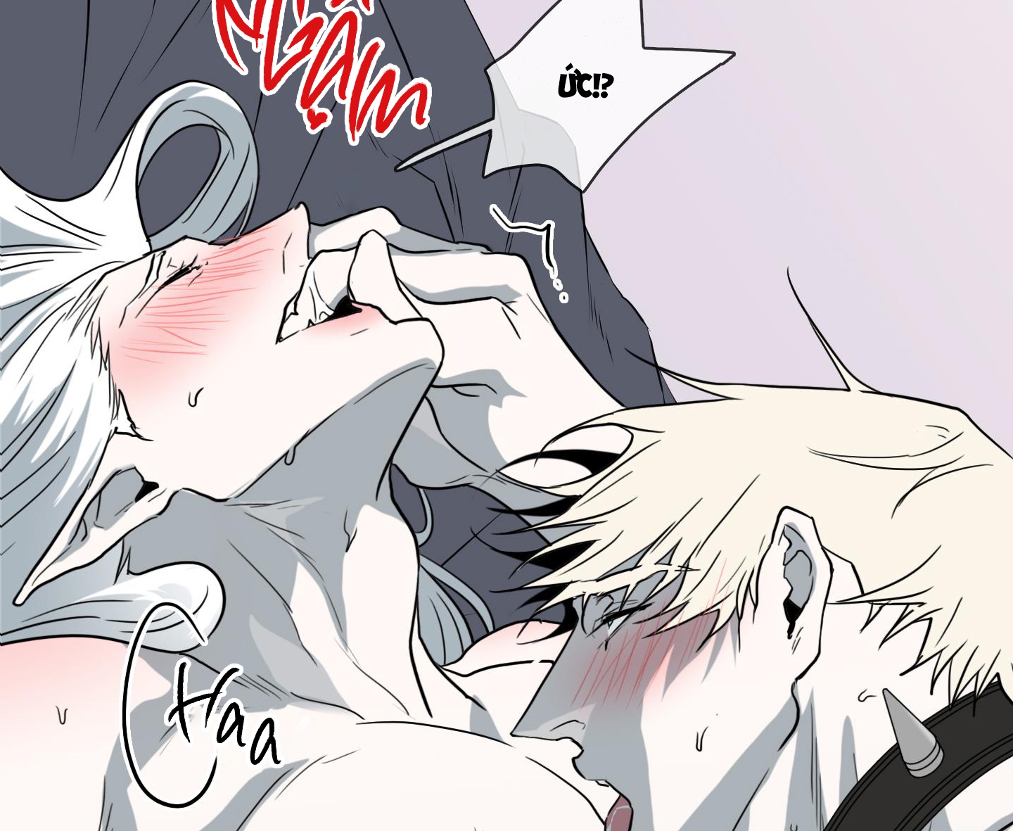 dear door chapter 153 48