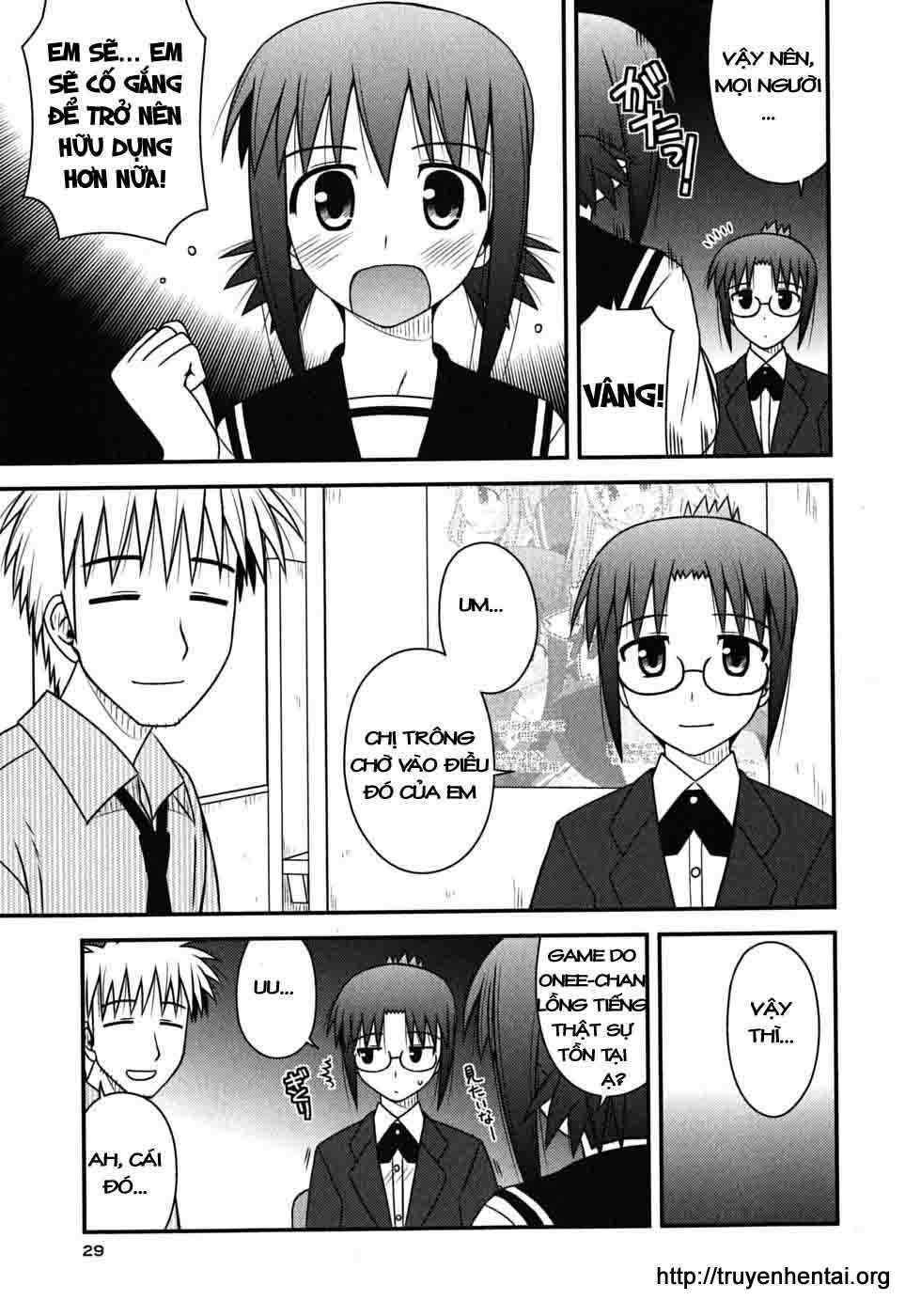 koe de oshigoto! chapter 13 32