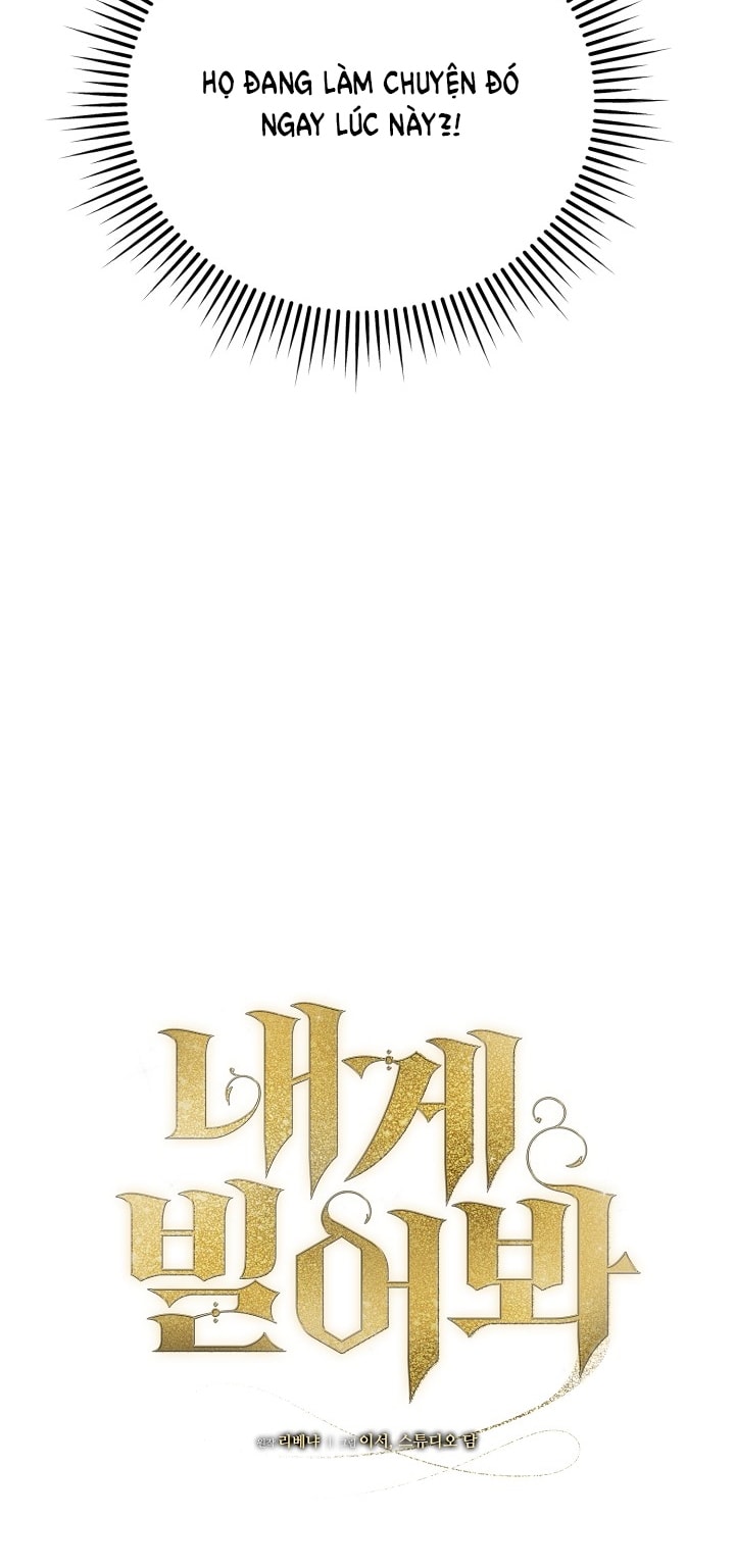 [18+] hãy cầu xin ta đi chapter 22.1 8