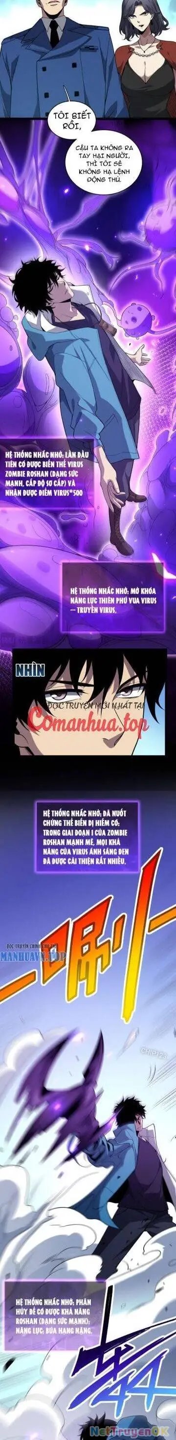 toàn dân tận thế: ta, virus quân vương chapter 6 5