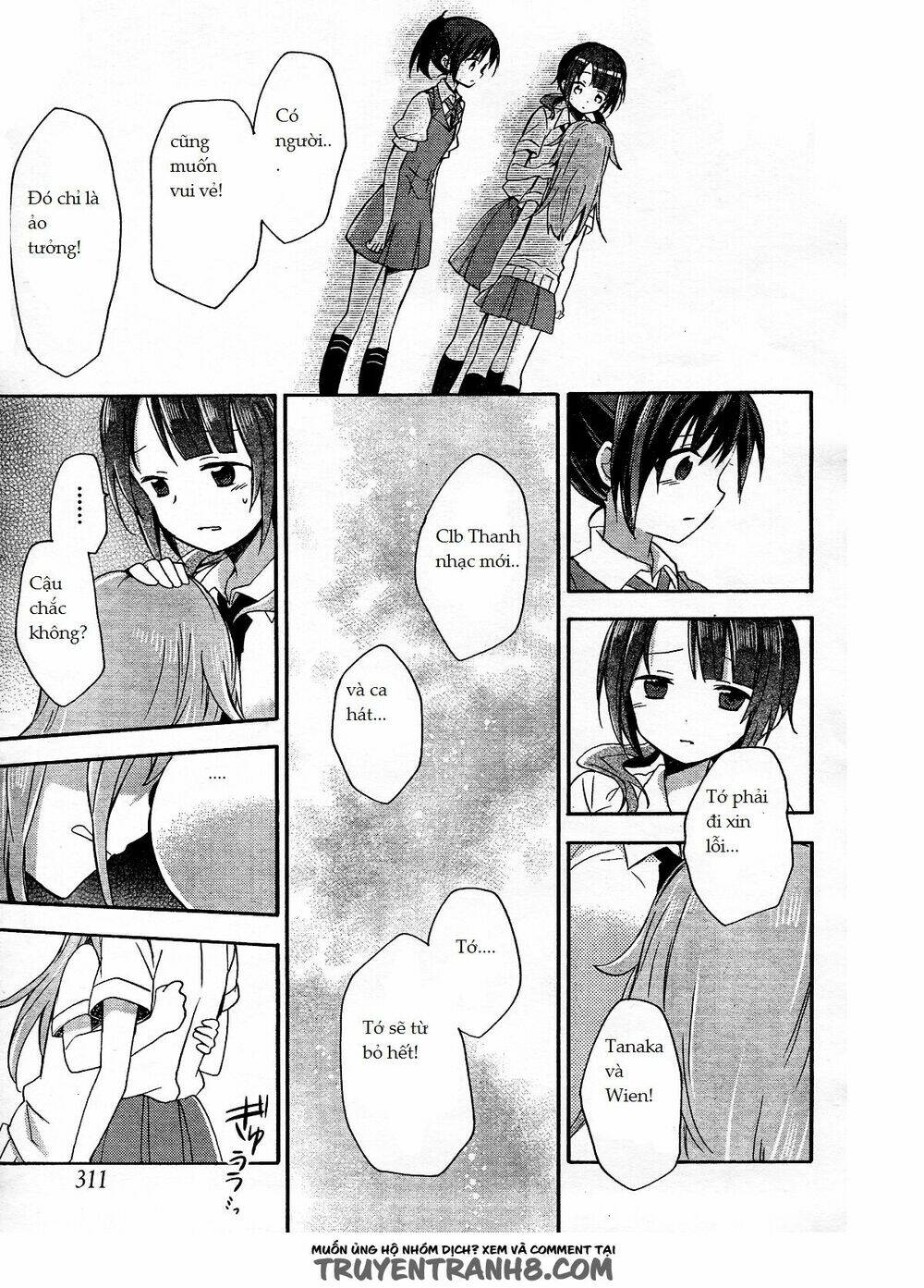 tari tari chapter 3 17