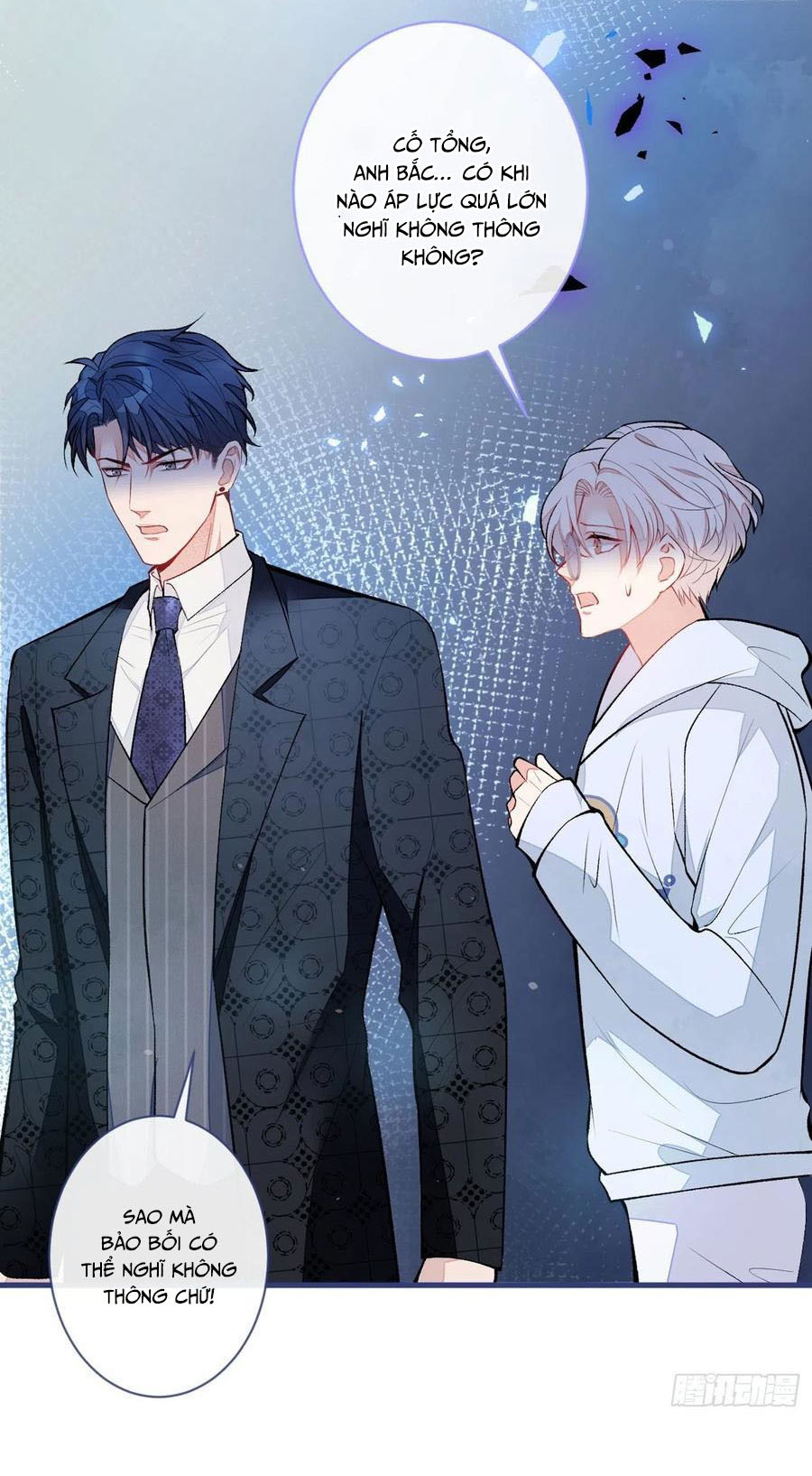 lại bị nam thần chọc trên hot search! chapter 73 34