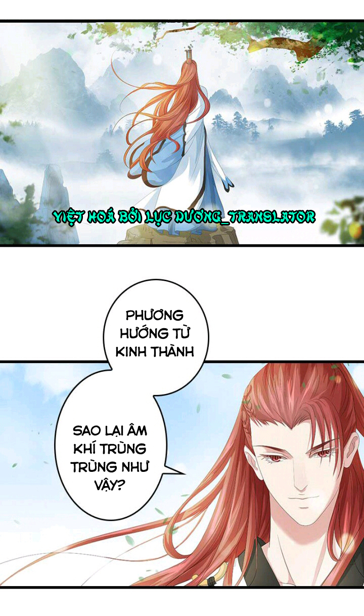 mấy bà vợ của trẫm đều chết hết rồi chapter 26 17