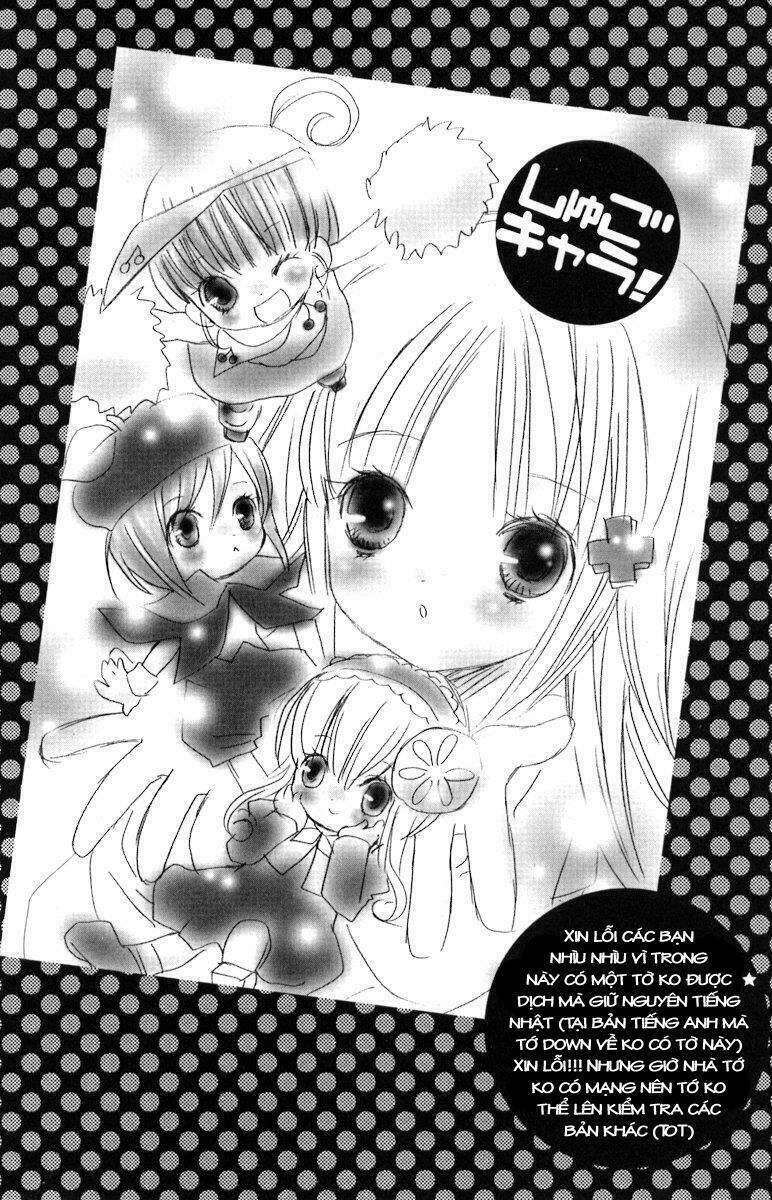 shugo chara chapter 12 2
