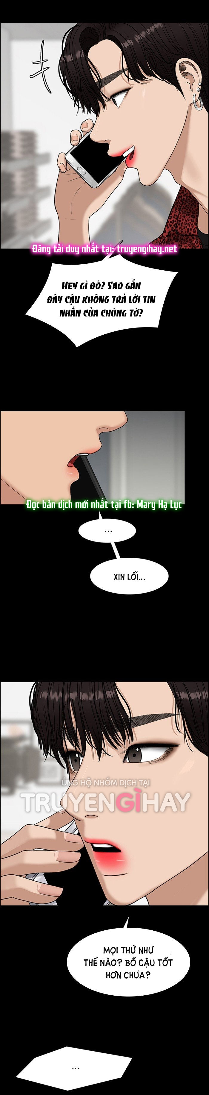 vẻ đẹp đích thực - true beauty chapter 124.1 18