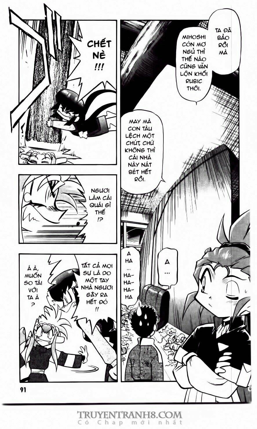 tenchi vô dụng chapter 59 16