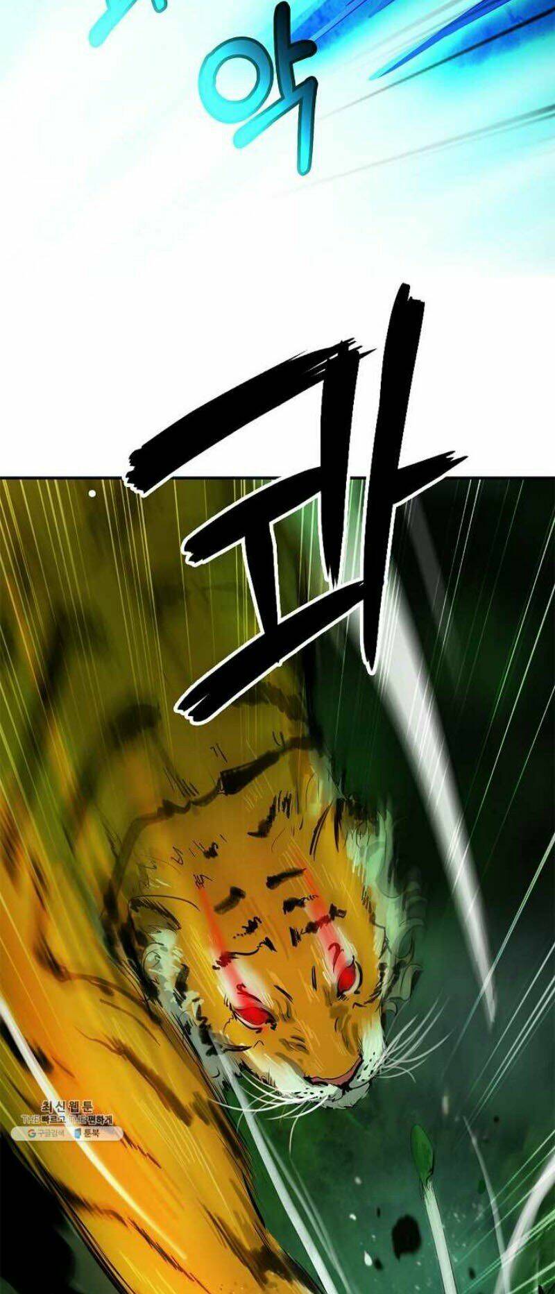 xuyên không thành hổ chapter 8 11