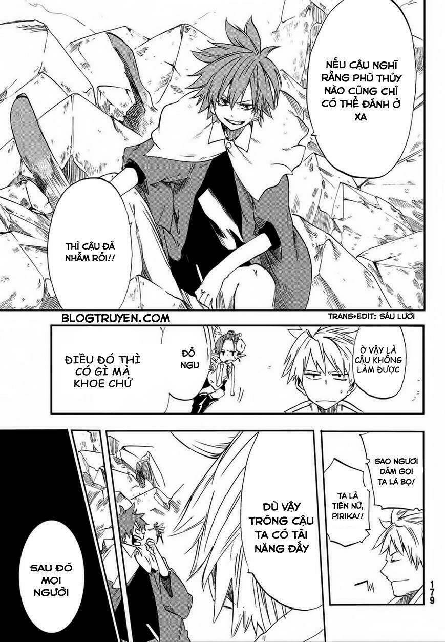 chain chronicle crimson chapter 1.5 20