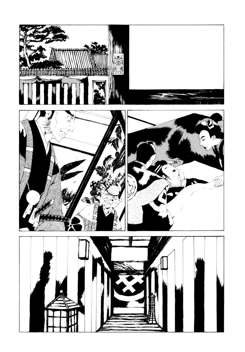 mononoke chapter 3 18