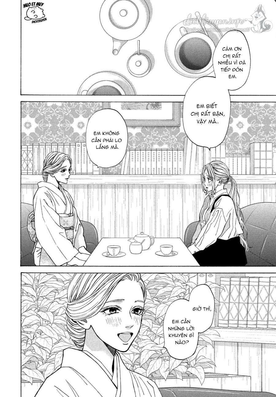 ojou to banken -kun chapter 23 1