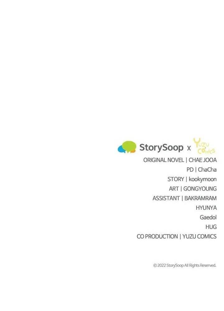 tại sao mẹ chồng tôi lại như thế này? chapter 18 118