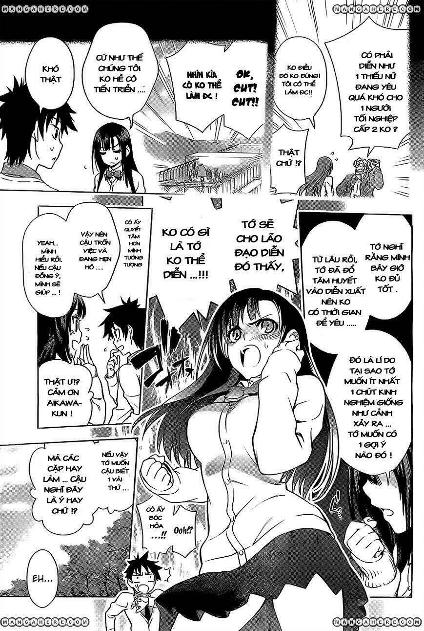 koisome momiji chapter 0 13