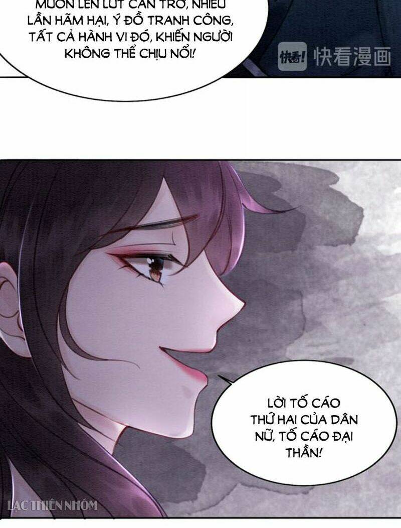 trọng sinh bá sủng nhiếp chính vương quá mạnh mẽ chapter 45 14