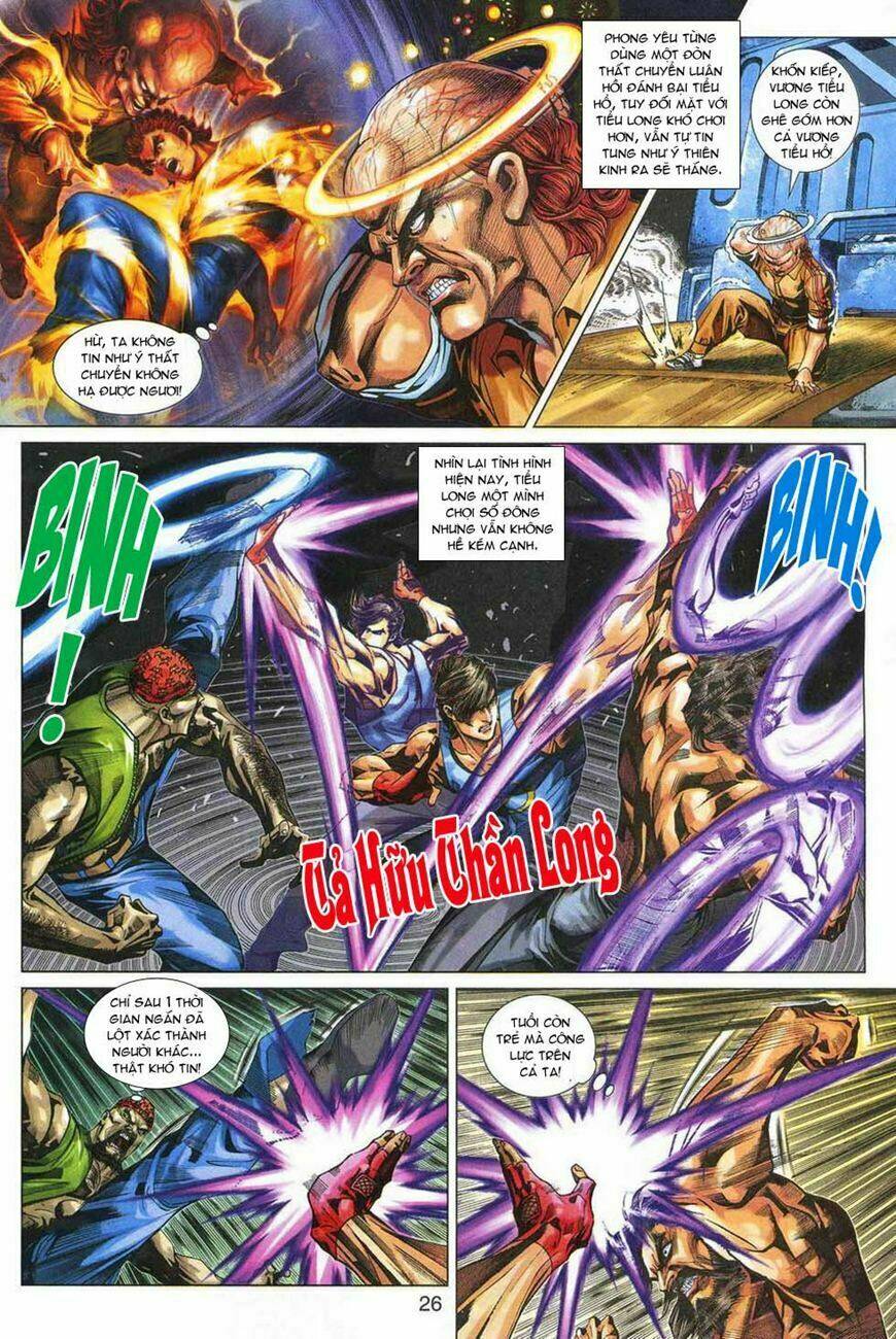 tân tác long hổ môn chapter 329 26